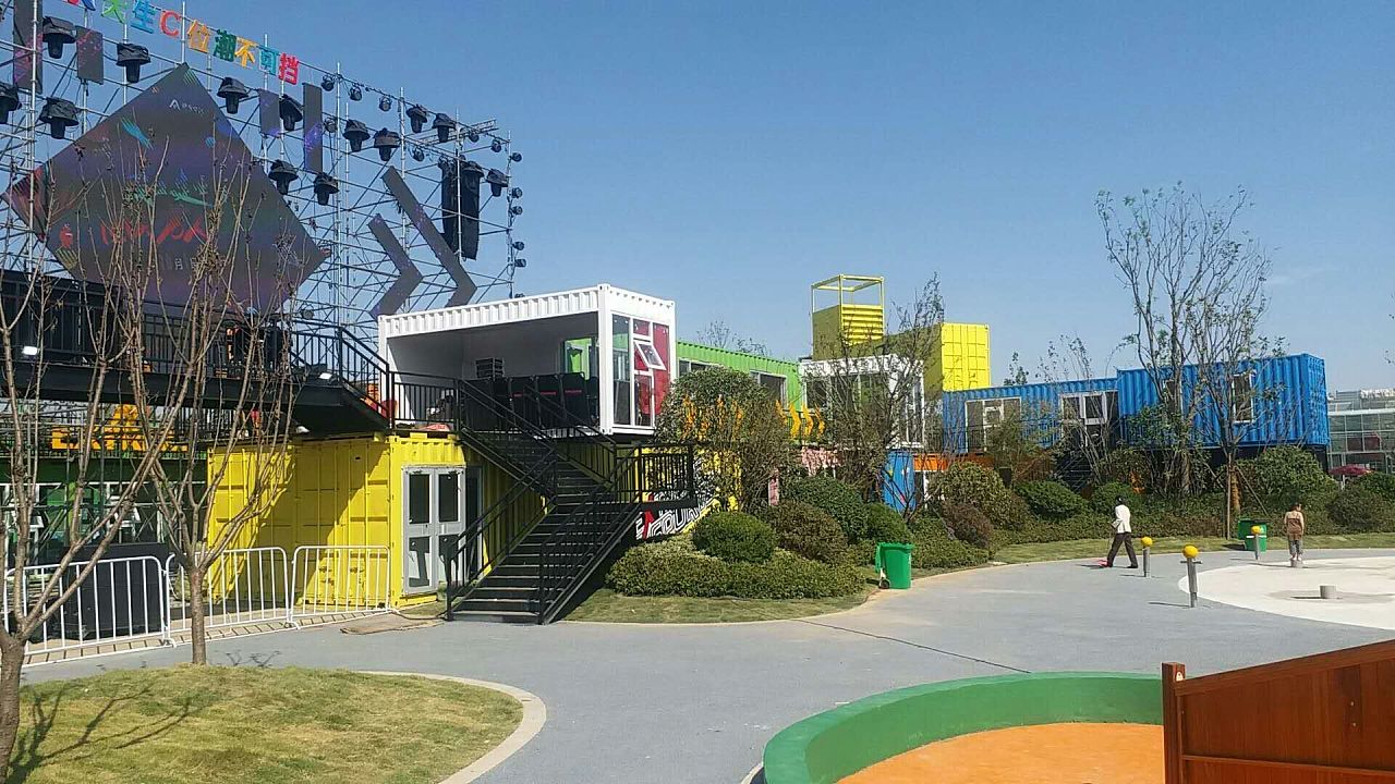 公園配套<a href=http://m.lygjjt.com target=_blank class=infotextkey>集裝箱房</a>